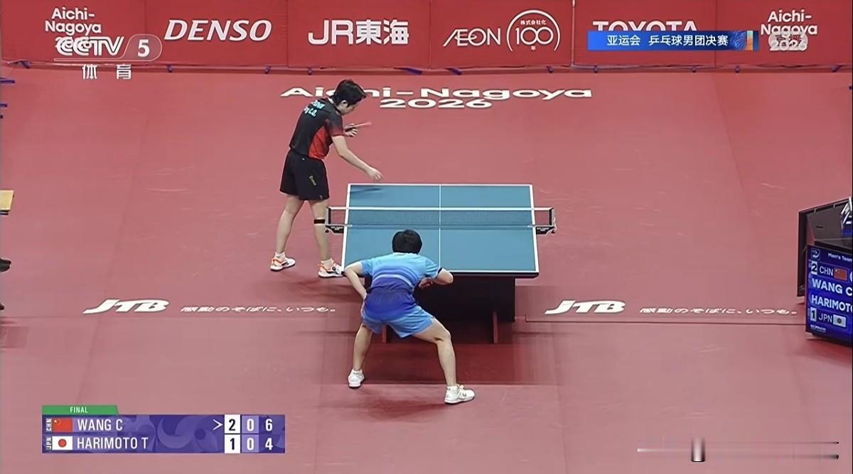 张本智和打疯了，中国队输掉最关键一盘！北京时间今晚，2026年亚运