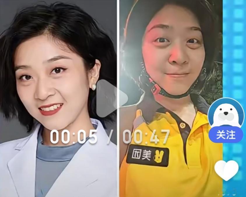 她不是勇敢，是没孩子没房贷——31岁医学博士辞职跑去送外卖，撕开普通人“不敢停”