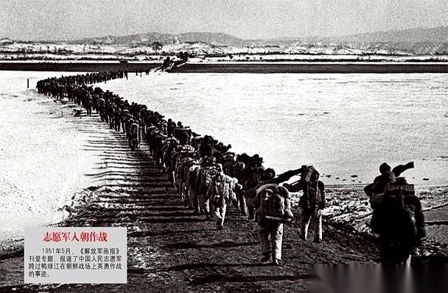 很多人一聊起抗美援朝，就瞪着眼问：咱135万人，对面才百万出头，怎么不一鼓作气把