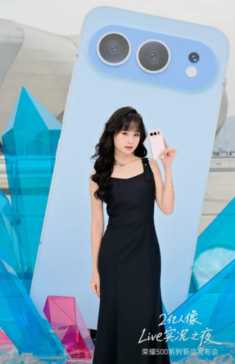 很难相信，一个刚硕士毕业的老同学选择荣耀500的原因，竟然是因为看中了——双频G