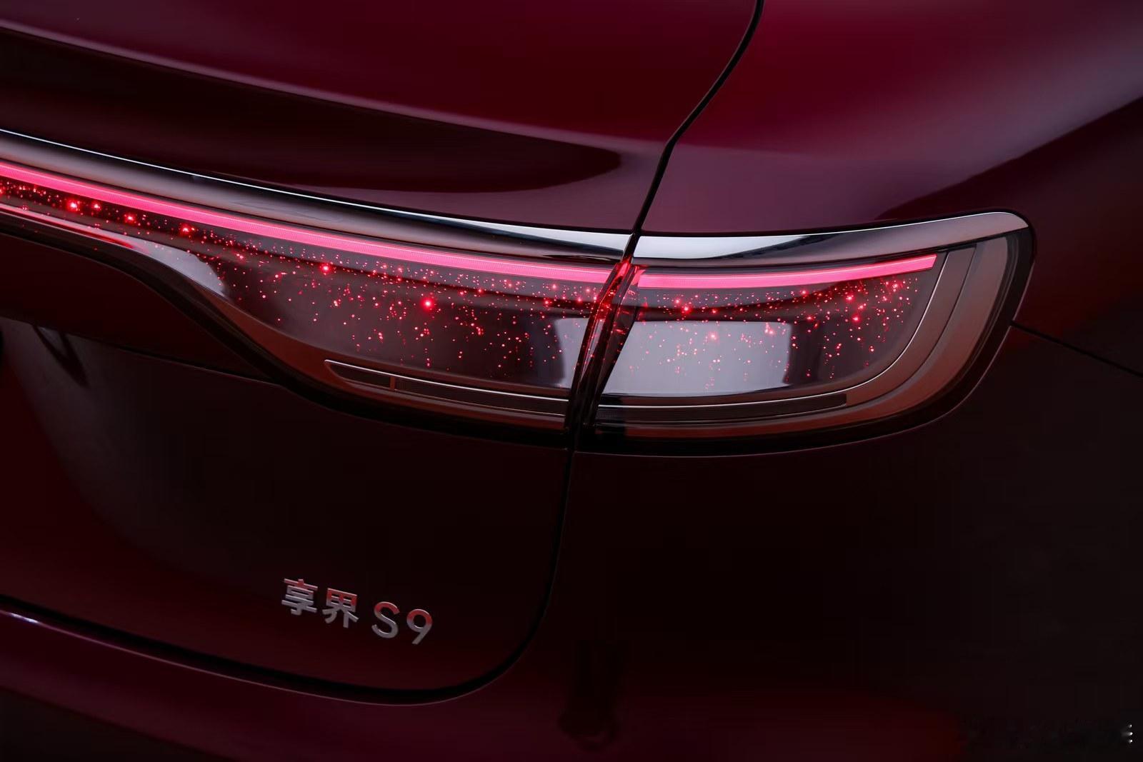 11月20日，新款享界S9正式发布，推出4款车型，售价区间30.98-36.98
