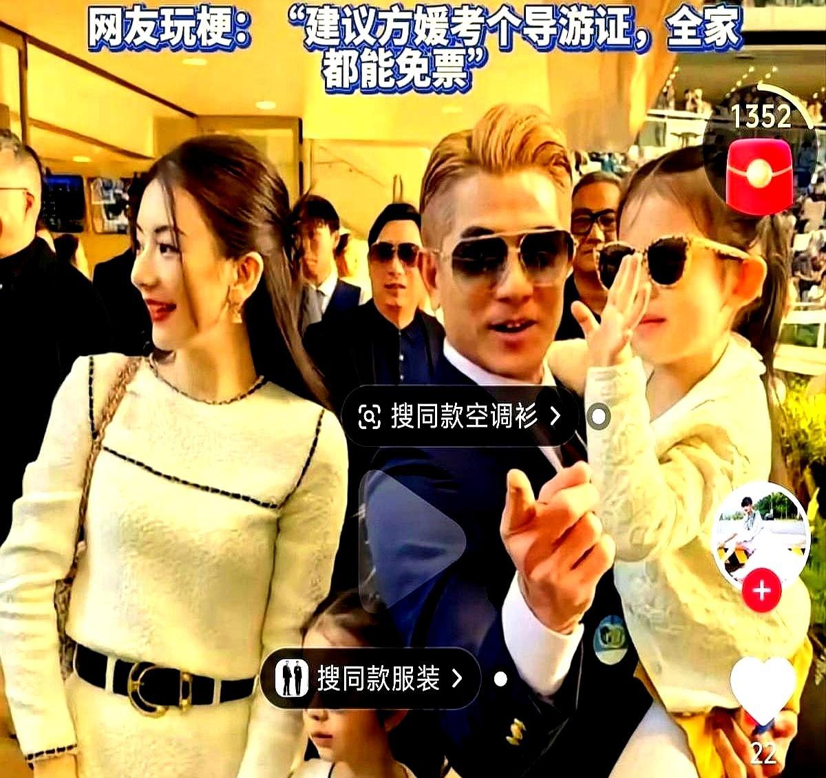 57岁天王带全家出游，只买一张票。不是抠门，是他蹲在闸机口，把女儿头顶对准那条卡