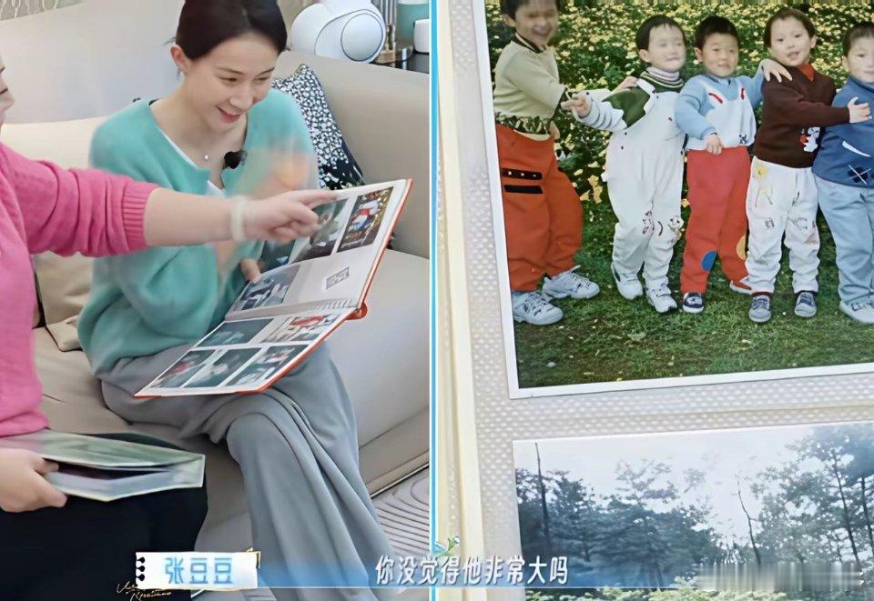 看到孙杨的出生照，张豆豆很惊讶，“他这出生就这么重？”孙杨妈妈：“九斤一两。”张