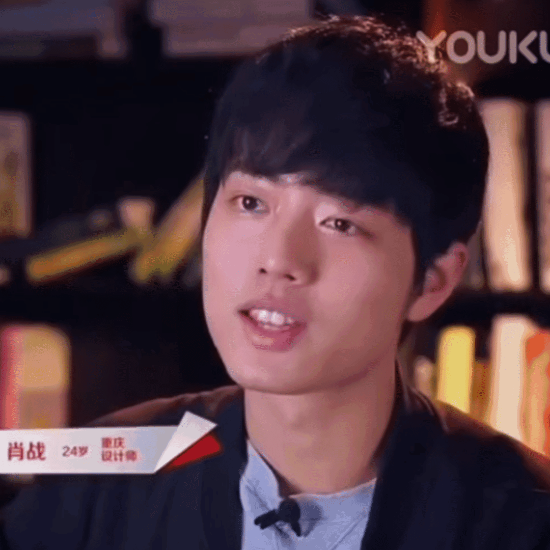 路人说肖战是女娲毕设哪个女娲设计的😒