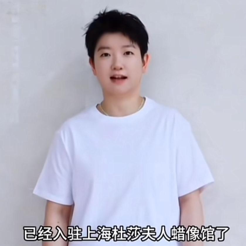 对于蜡像入驻上海杜莎夫人永久展览馆后，孙颖莎是这样说的：大家好！自己格外珍惜