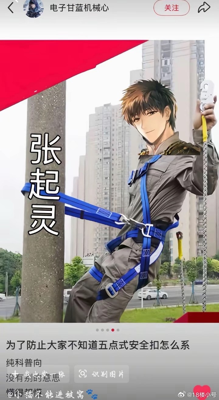 原文太gay了看点同人文缓缓[微笑]哈哈哈哈哈哈哈哈哈哈哈哈哈哈哈哈哈哈哈哈哈哈