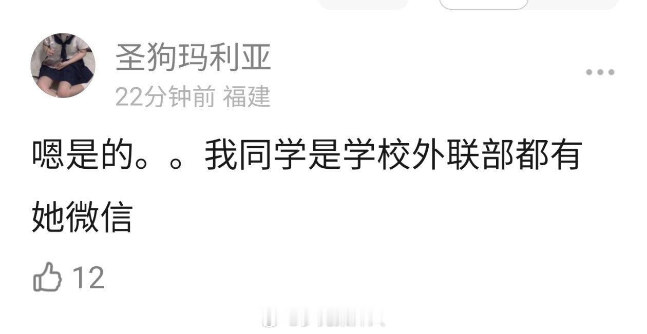 我不行了演唱会彩排一天连轴转熬大夜工作的间隙还要和大学生对接一个小小的口播工作