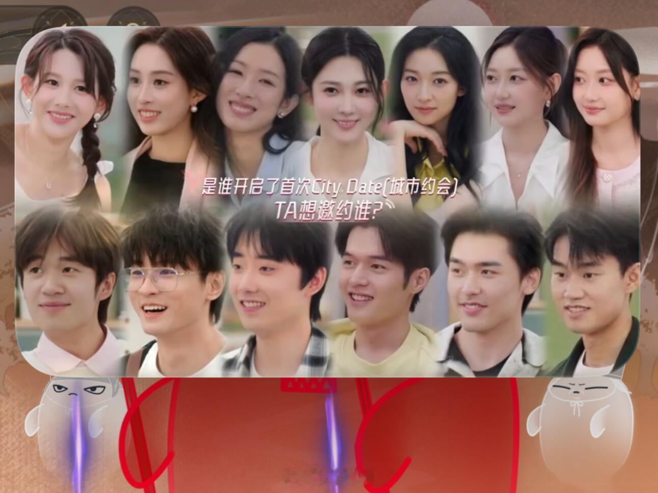 心动的信号这么看着刚开始就好明显的锁心动的信号‖​​​