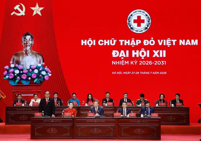 苏林又多了一个职务：越南红十字会2026—2031任期名誉主席。我来评论几句