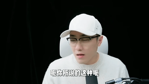 王自如摊牌回应罗永浩：直播后有默契，一来一回让大家乐呵，事情有讨论度，就达到目的