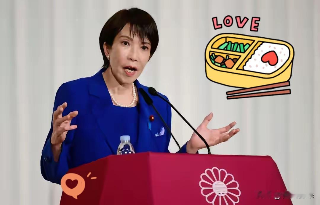 争议拉满！名古屋亚运会定档9月19日，全网球迷怒了：这个日子绝不能忘现在说有