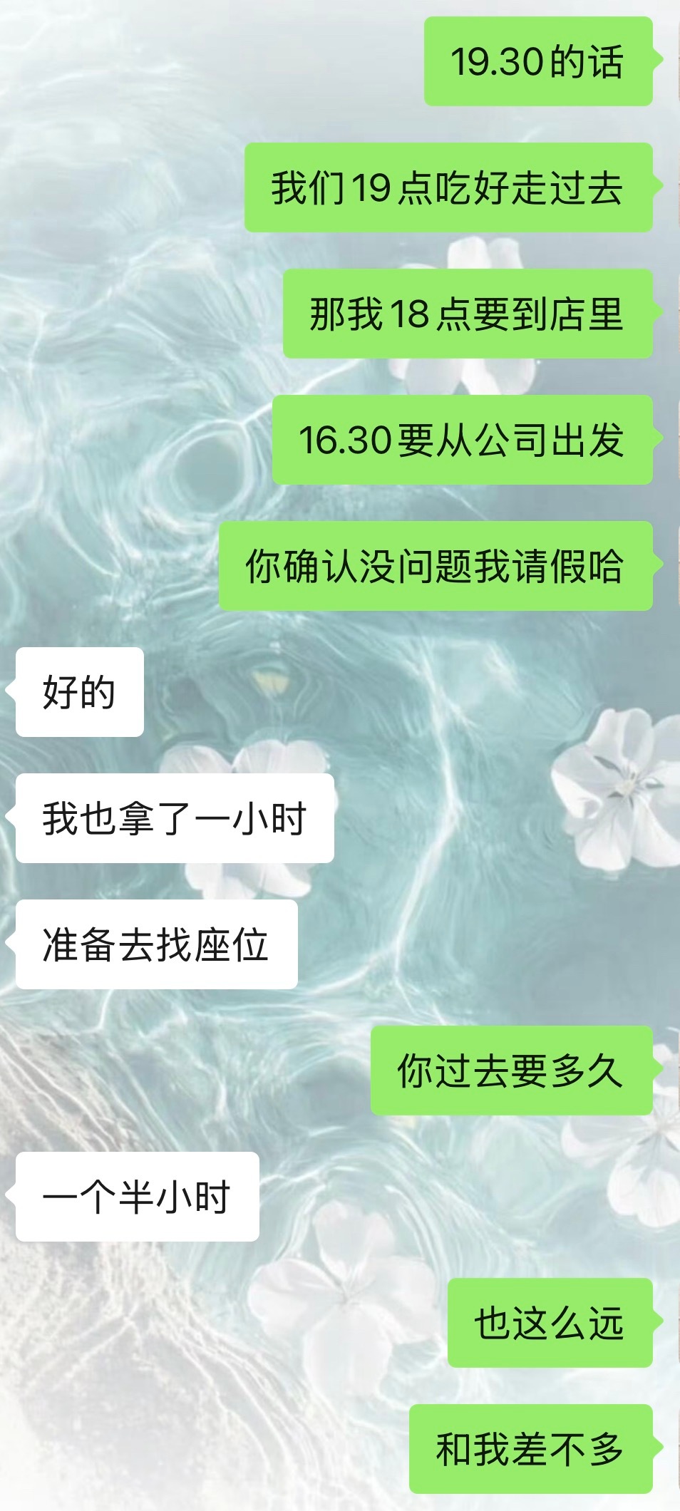 看个剧来回路上三小时我也是没绷住💔​​​