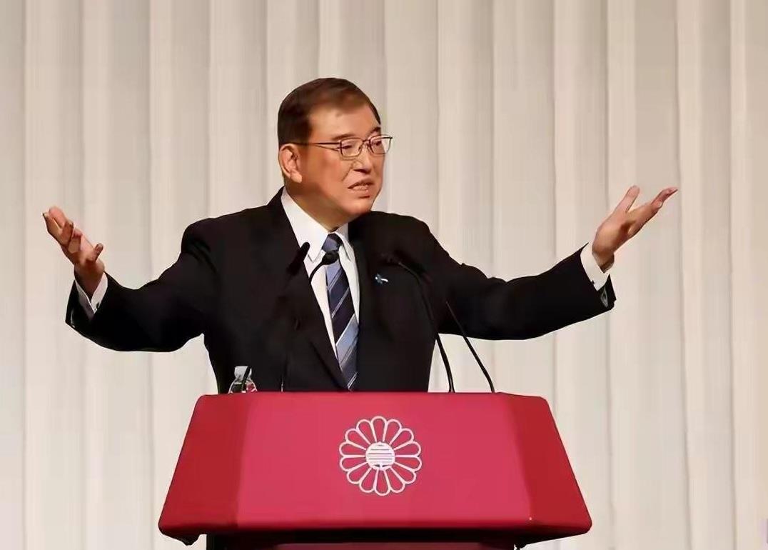 即将卸任的石破茂在最近的一次演讲中提及日本要直面历史，声称绝不能让战争惨祸重演，