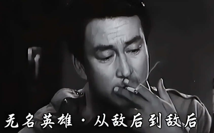 1944年，情报员文国才被捕后被严刑拷打，一个翻译突然上前扇他一巴掌，他破口大骂