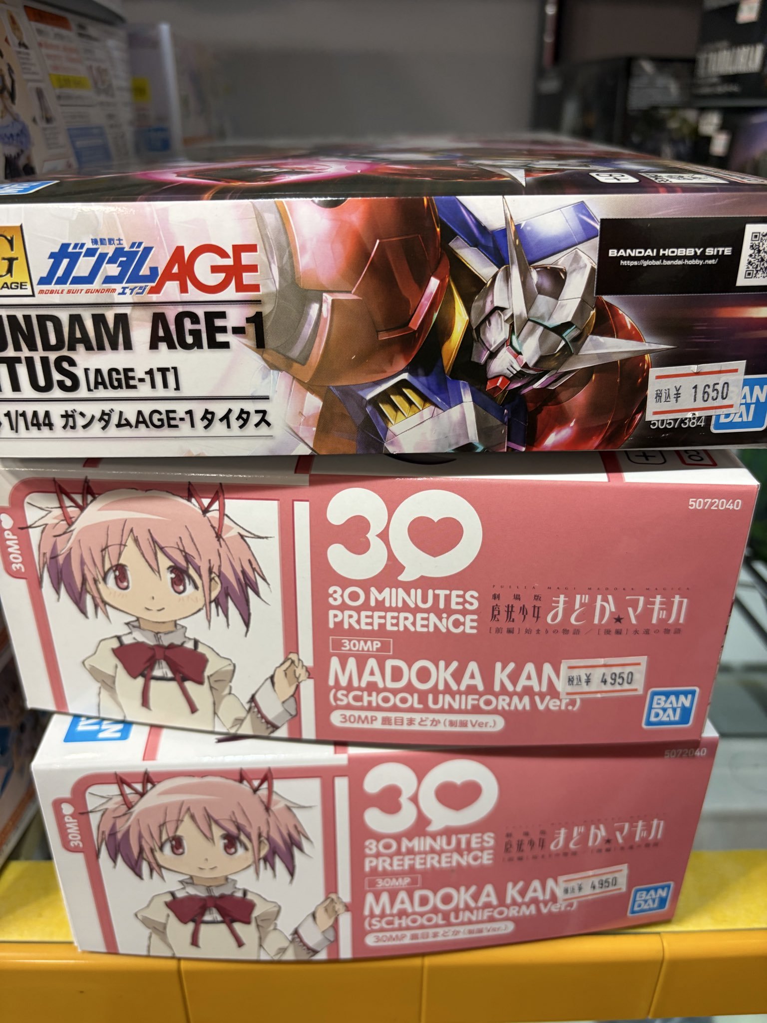 文艺复兴开始了高达