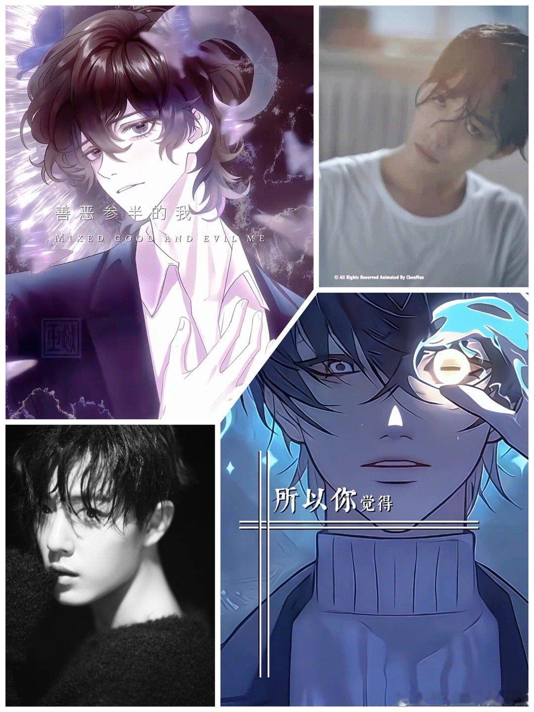 十日终焉影视化绝了，肖战不愧建模脸，简直是齐夏本夏，饼多努努力把自己烙肥一点好嘛