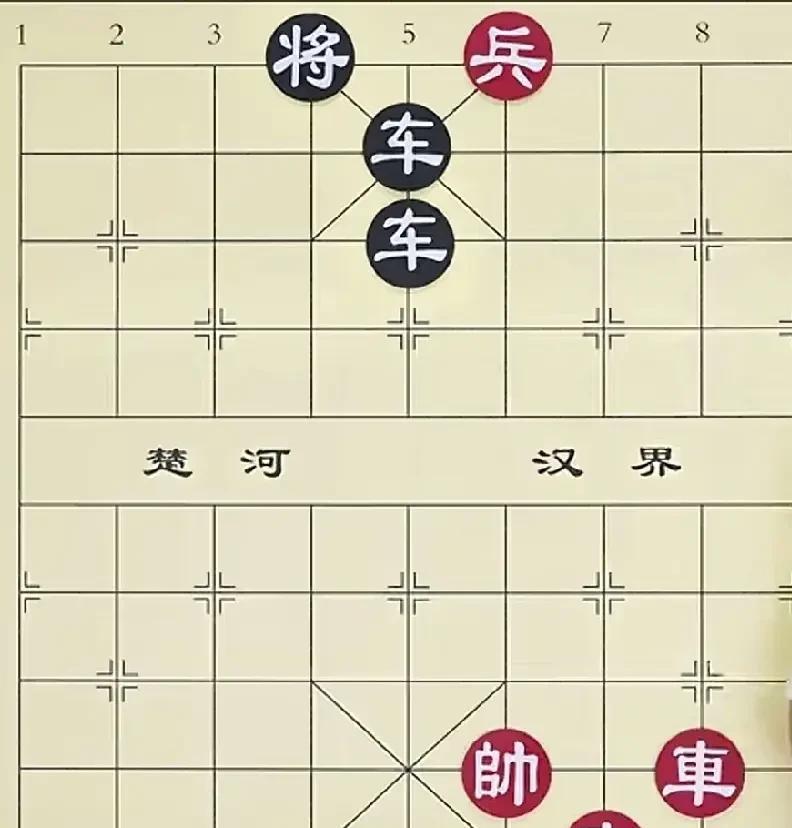 “谁要是拿红棋能赢，我给他一包黄鹤楼，”公园棋王信誓旦旦的说道。我看了一眼，识