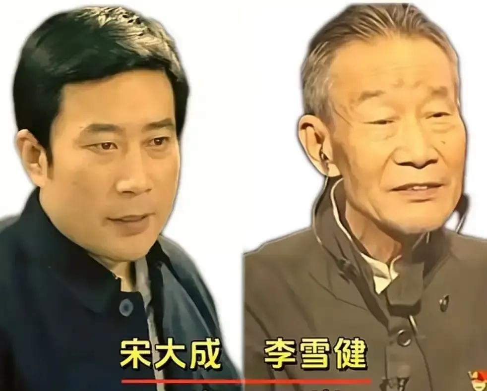 刷到老剧《渴望》的幕后，李雪健顶着鼻咽癌拍雨戏，真淋真抖，一句“不能拖进度”把剧