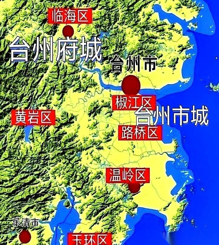 “师傅，去台州！”司机一脚猛刹，回头上下扫了我一眼，眼神跟看外星人似的：“大