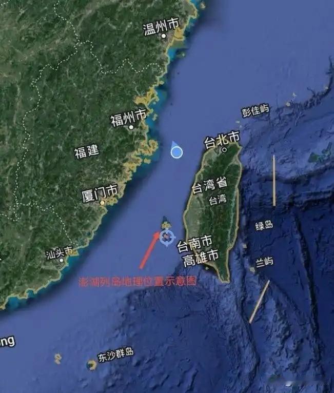 端午寒心一幕！大陆渔民在中国海域捕鱼遭扣押端午佳节，澎湖传统渔场6名大陆渔