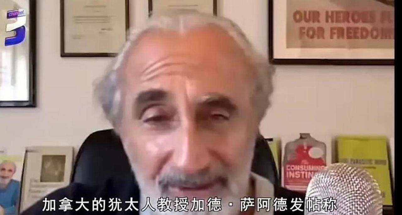 一个加拿大的犹太裔教授，最近干了件特猛的事儿。加拿大康考迪亚大学的进化心理学