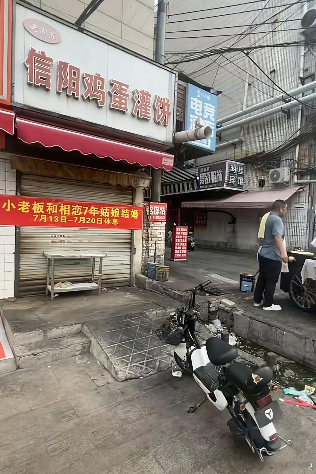 这就是家族企业的垄断吗！！​​​