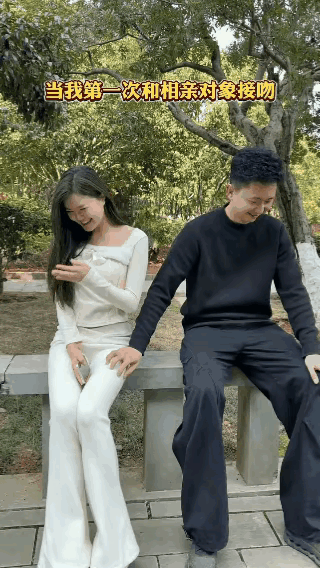 第一次约会，比较紧张怎么办？和相亲对象第一次接吻，我紧张到差点当场社死！