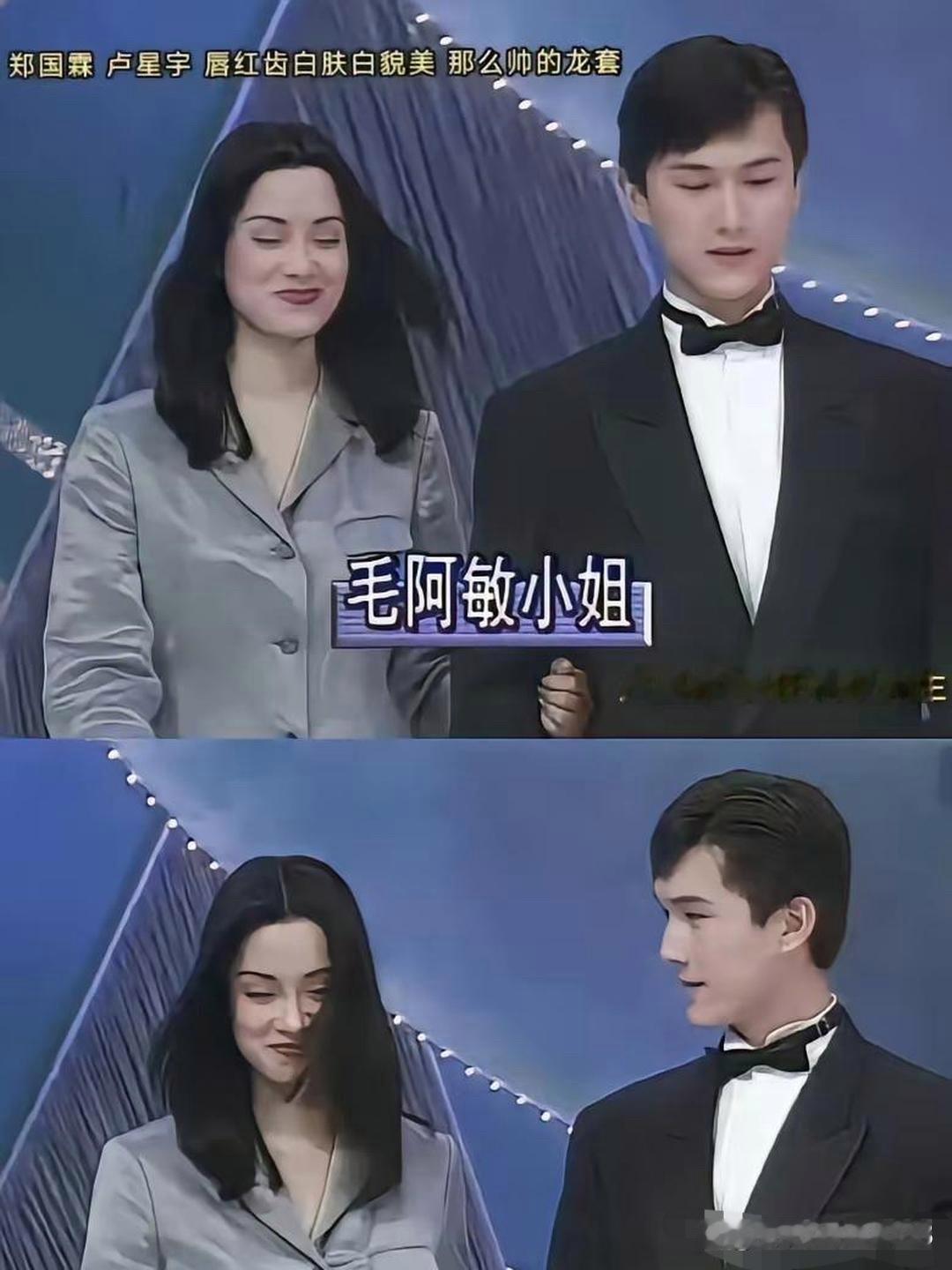 内娱就是一个巨大的替身文学！！！真的不是同一个人吗？