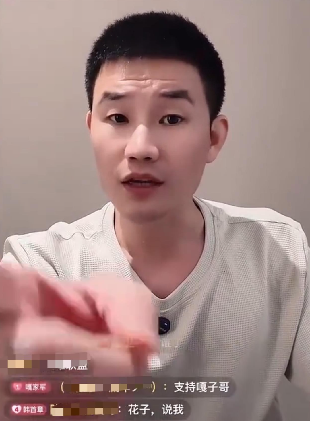 “嘎酷之乱”! 嘎子哥的699酷派手机, 连官方都说不清真假了