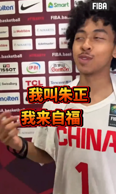 小组赛三场全输，还能进入淘汰赛？？我没懂北京时间7月1日，男篮U19世界杯小