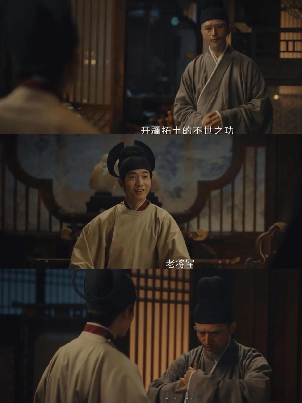 “一寸山河，一寸血。太平年导演把南唐吴越和宋，里面每一个小角色都拍得很好。比