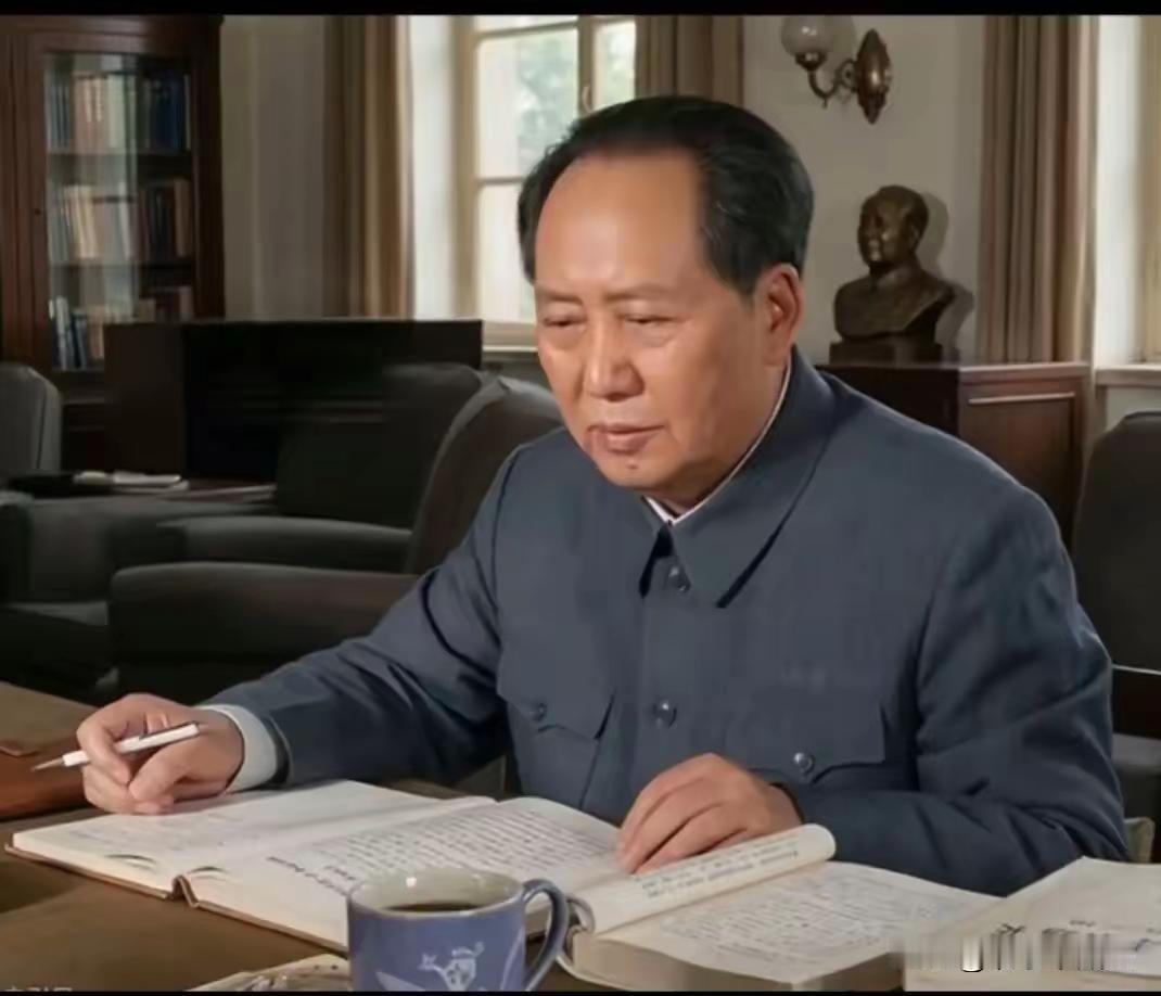 伟人阅读文件