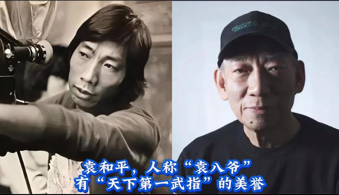 捧红成龙、甄子丹的袁家班，如今成员现状唏嘘。有人出家远离红尘，有人当道士，有人
