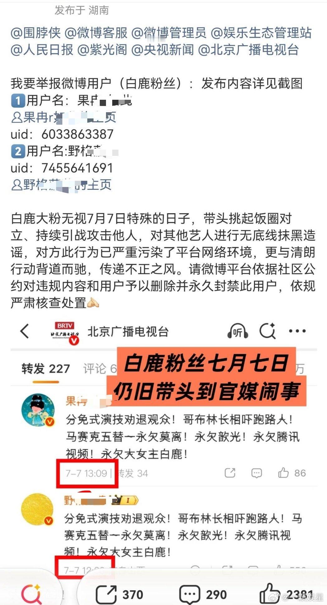 哇，得咨询多少次律师了[吃瓜]​​​