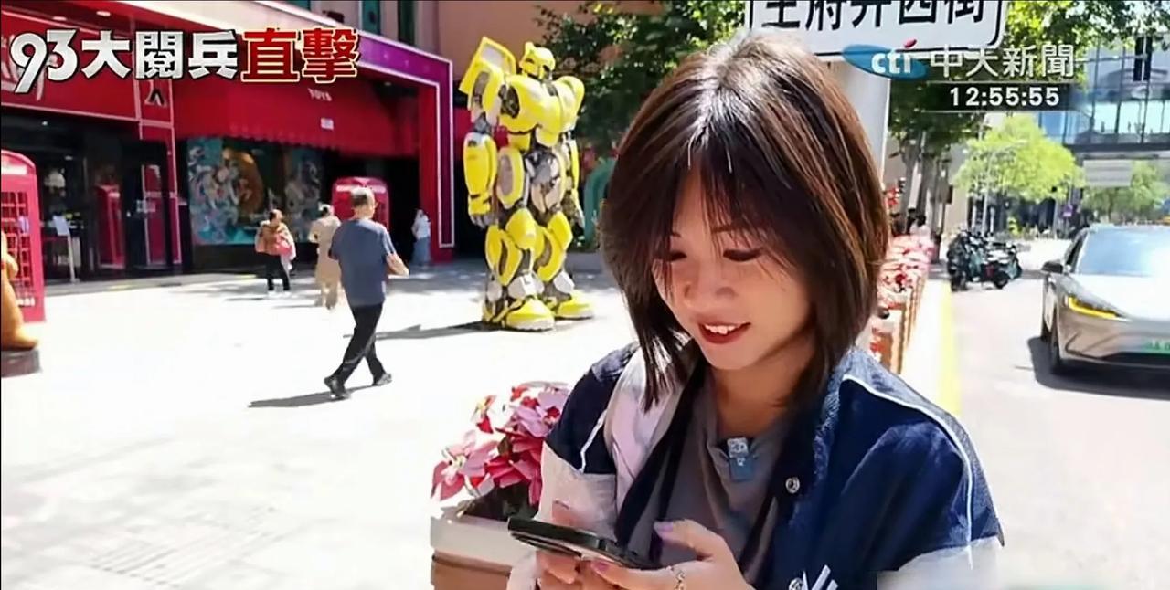 台湾省“中天新闻”频道记者何蕙榕三人组今天到了“王水井”“大水田”，细心的网友发