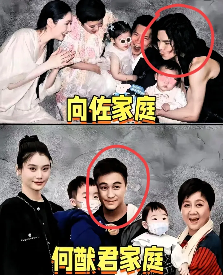 向佐估计后半辈子不会好过了！不是因为欠何超琼100多万，而是因为他的妈妈向