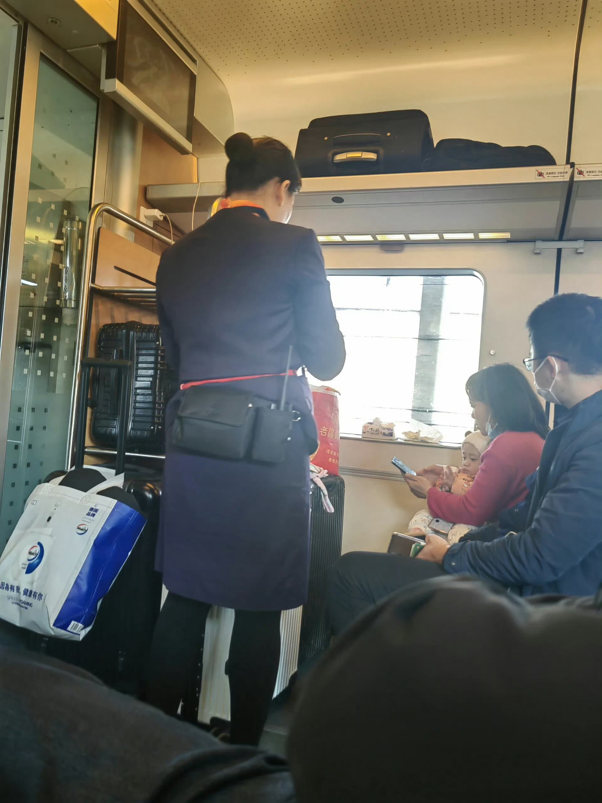 防拐做的这么严谨了！！！