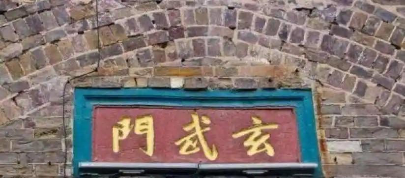 太子墓比妃嫔还寒酸！55字碑文零功绩，李世民对兄长只剩忌惮？李建成墓出土真