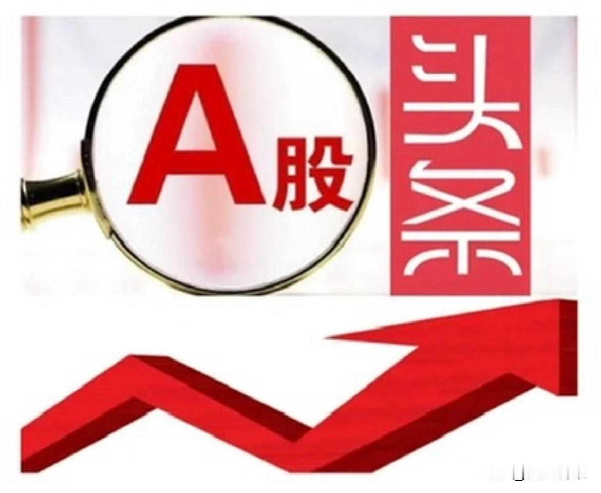 高盛的预测又来了，这次直接剑指国际货币，美元后期走势扑朔迷离。短期走势（5