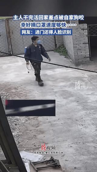 万万没想到！4月30日，媒体报道山西临汾，一男子干完农活回家，全身裹得严严实实。