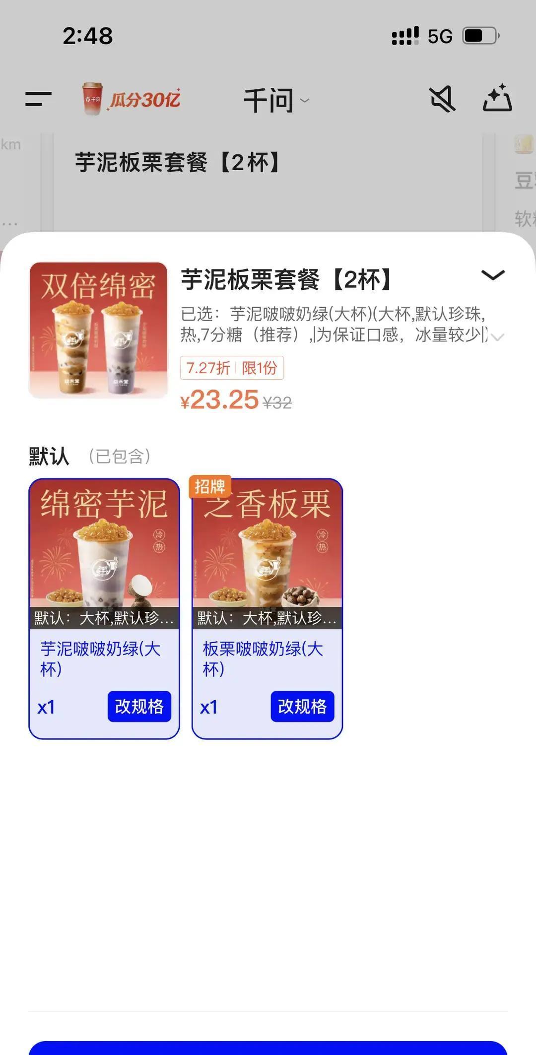 真是活久见，英伟达、AMD这些美国芯片巨头，现在想把东西卖回中国，居然得先给自家