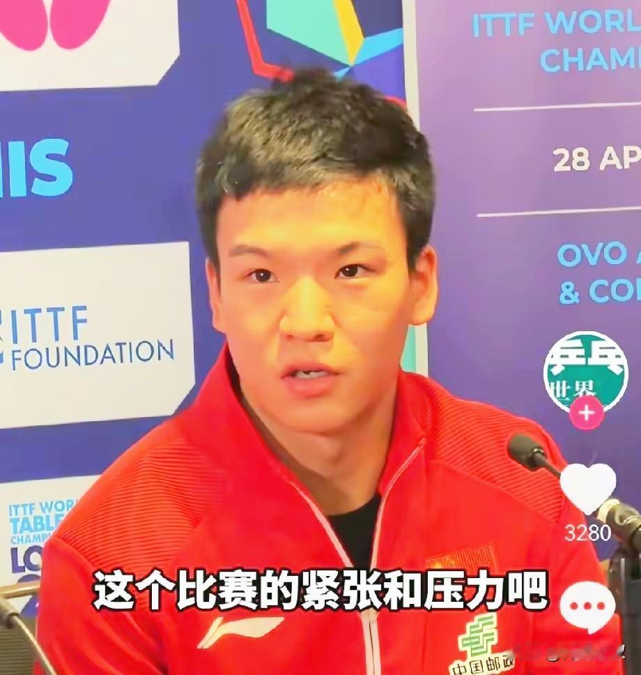 可惜！为什么徐瑛彬和周启豪能称为世界冠军，而向鹏却不行？昨天国际乒联的下属机