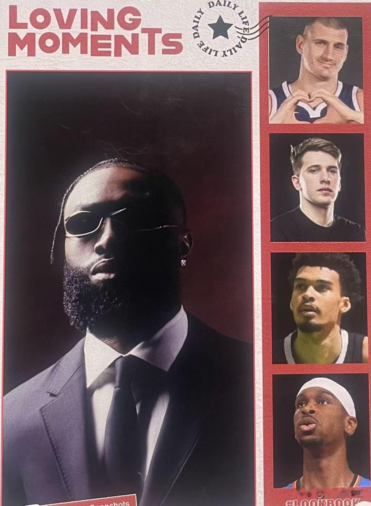 今年的MVP应该给谁？？1，最不应该给约基奇约基奇已经三个MVP，你知道历史