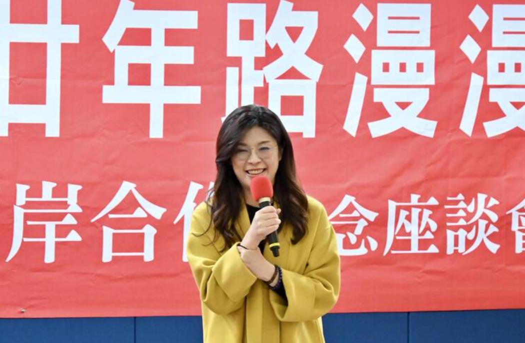 日媒造谣大陆介选郑丽文批：不需装神弄鬼、带风向国民党主席郑丽文今天（28