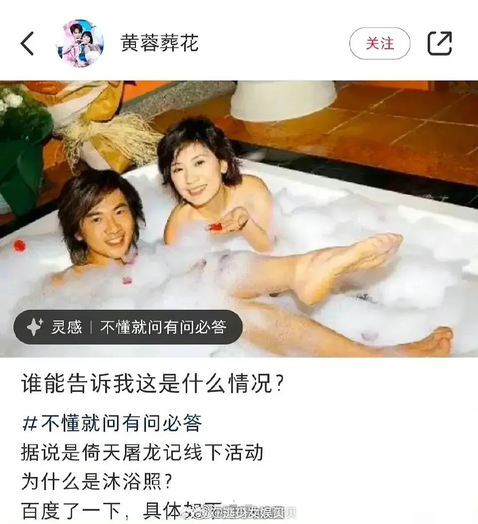 以前的剧宣是真的敢啊