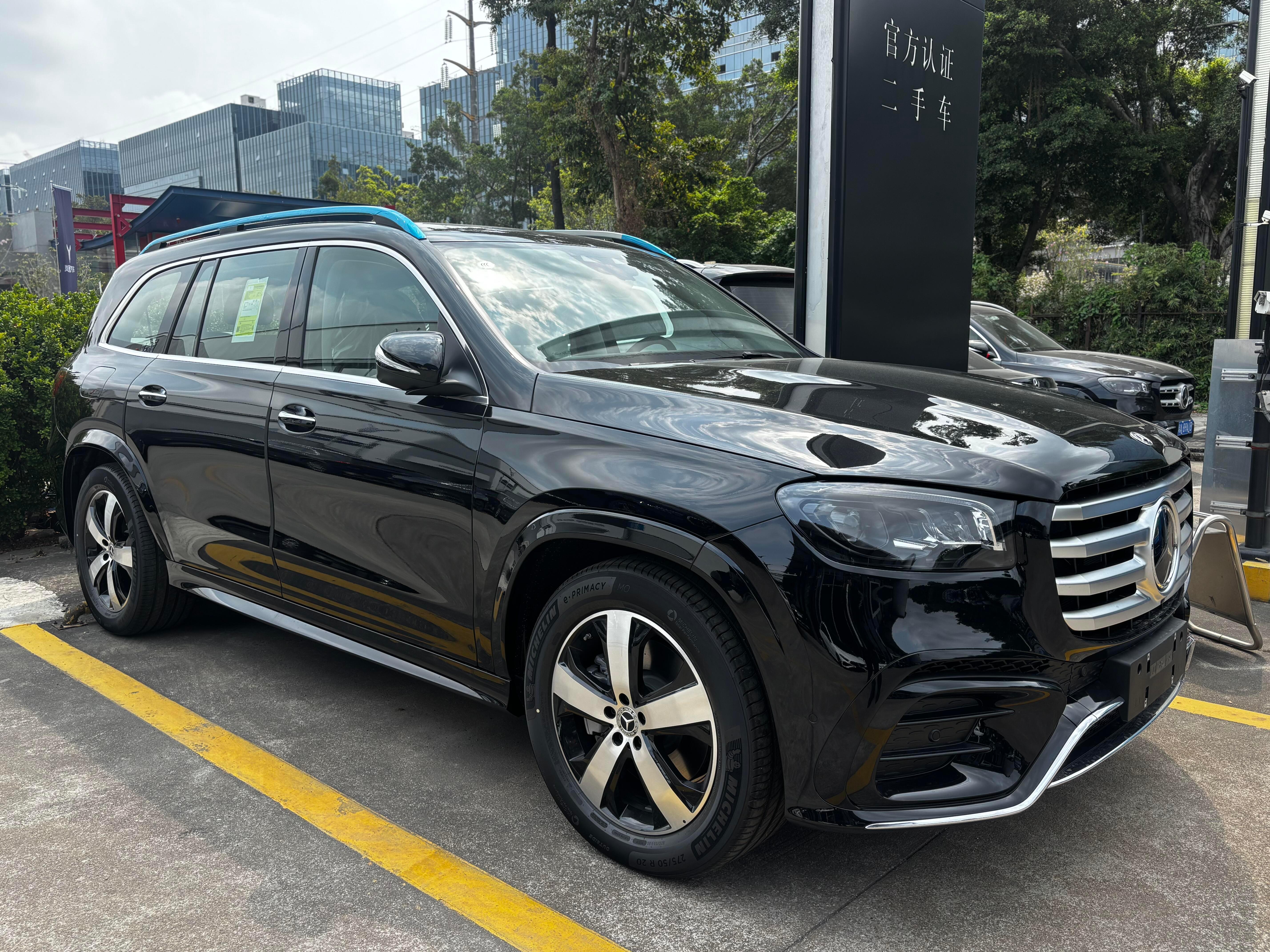 新到GLS450经典版26款最新车型指导价96.8万全款优惠18万全款裸车价78