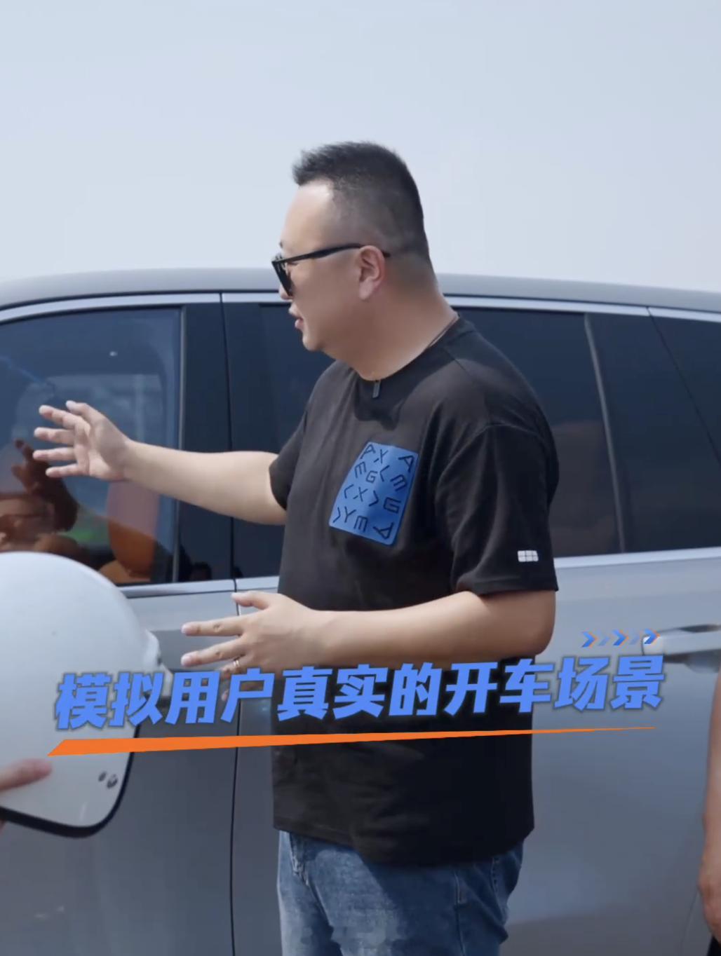 吉利银河M9爆胎测试还得高管亲自上高速弯道突然爆胎，这是大家光想就腿软的事，现