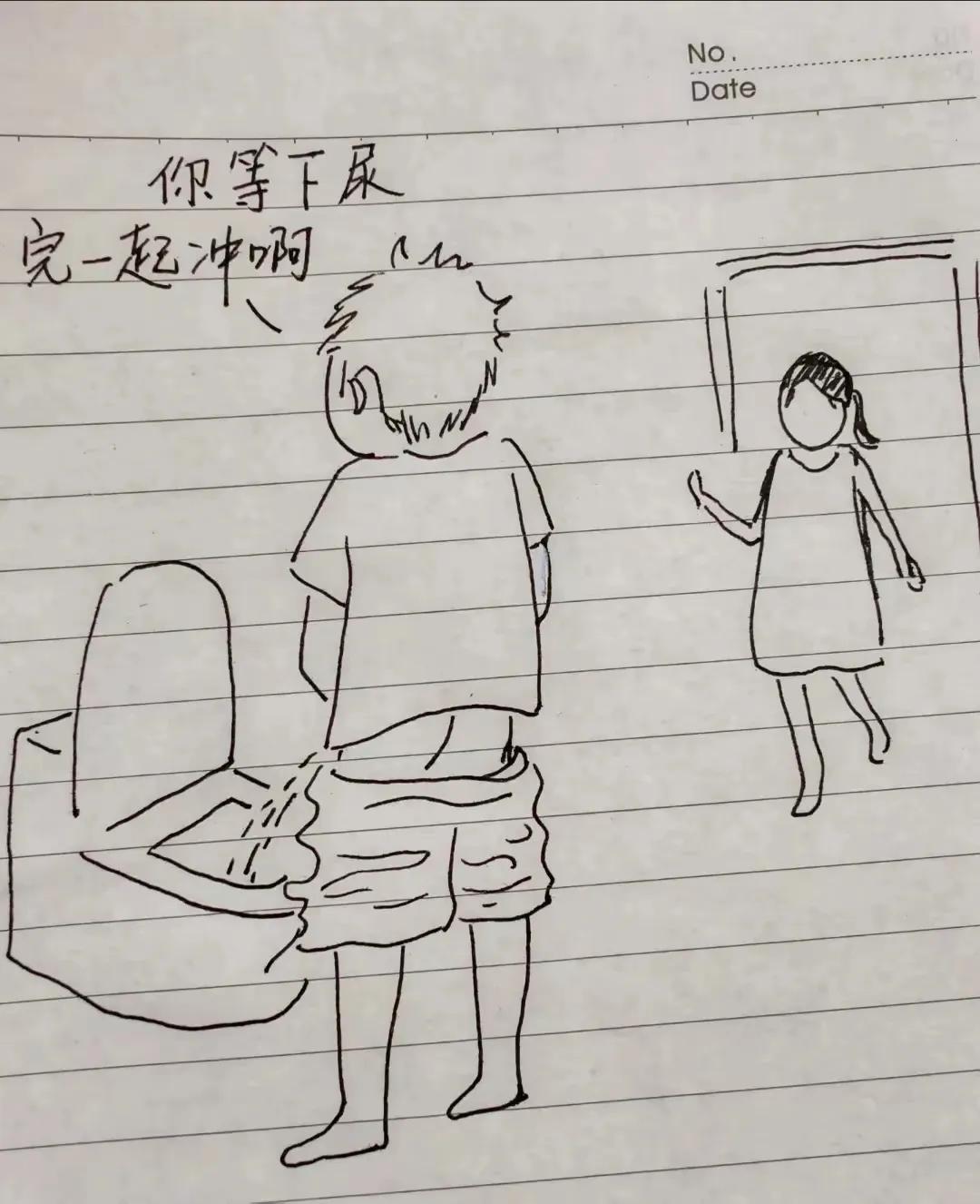 为了节约用水，应该很多家庭都会有这样的现象吧。反正我以前是，但是现在早就不这样了