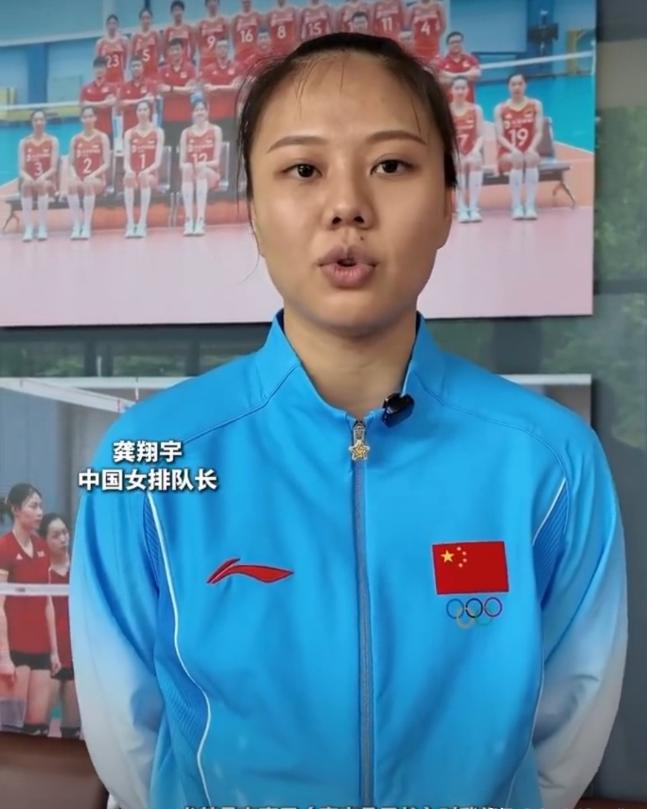 强敌环伺，全景分析中国女排冲击2028洛杉矶奥运会前景天津奥林匹克中心