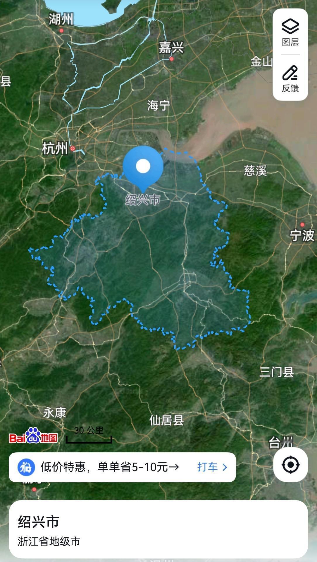 浙江，从绍兴3到绍兴2是拔提用重吗？绍兴市，国家首批历史文化名城，位于宁绍平原